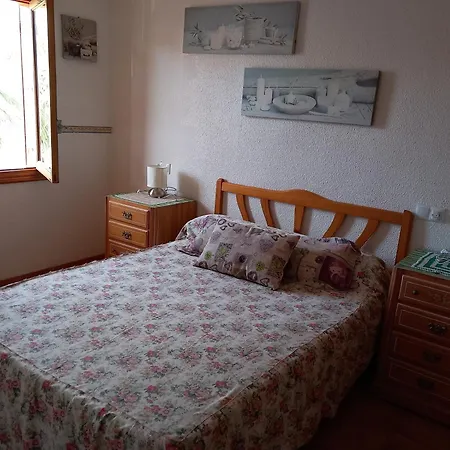 Vacaciones En Playa Del Tamarit Apartment